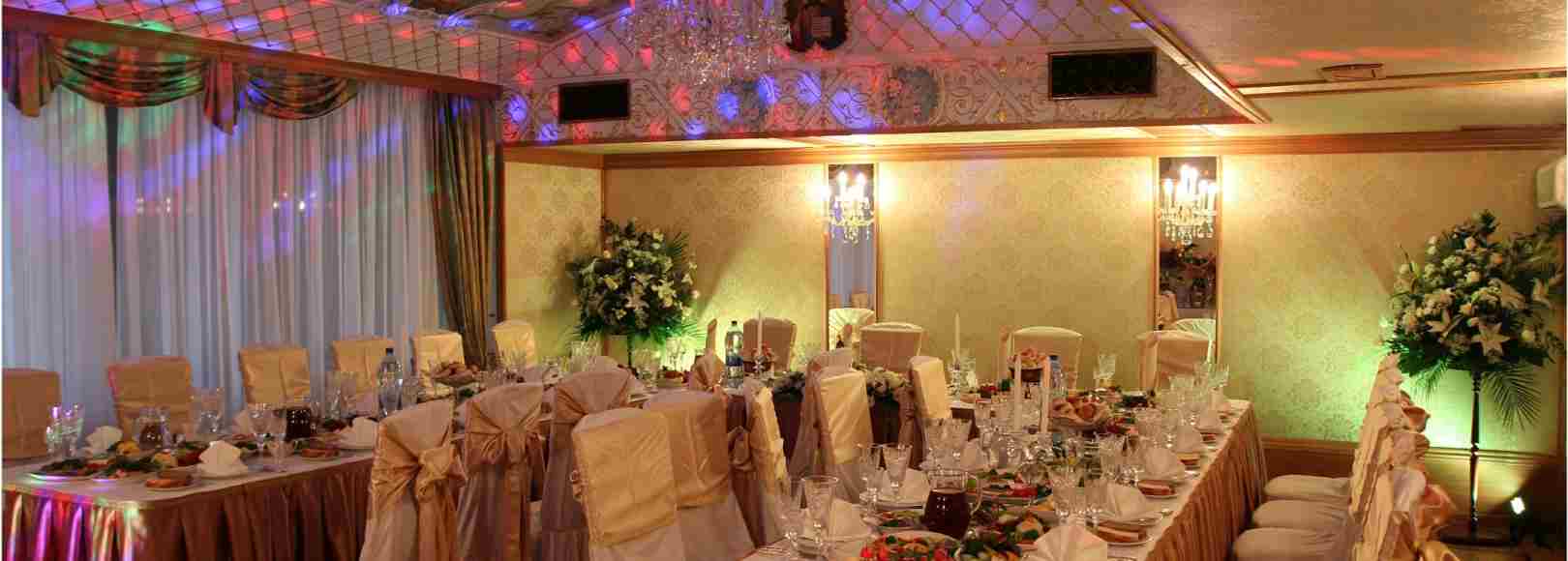 Фотография банкетного зала Золотой зал