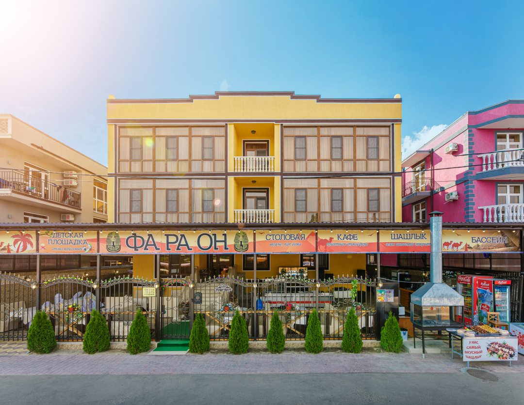 Фотография гостиницы Фараон