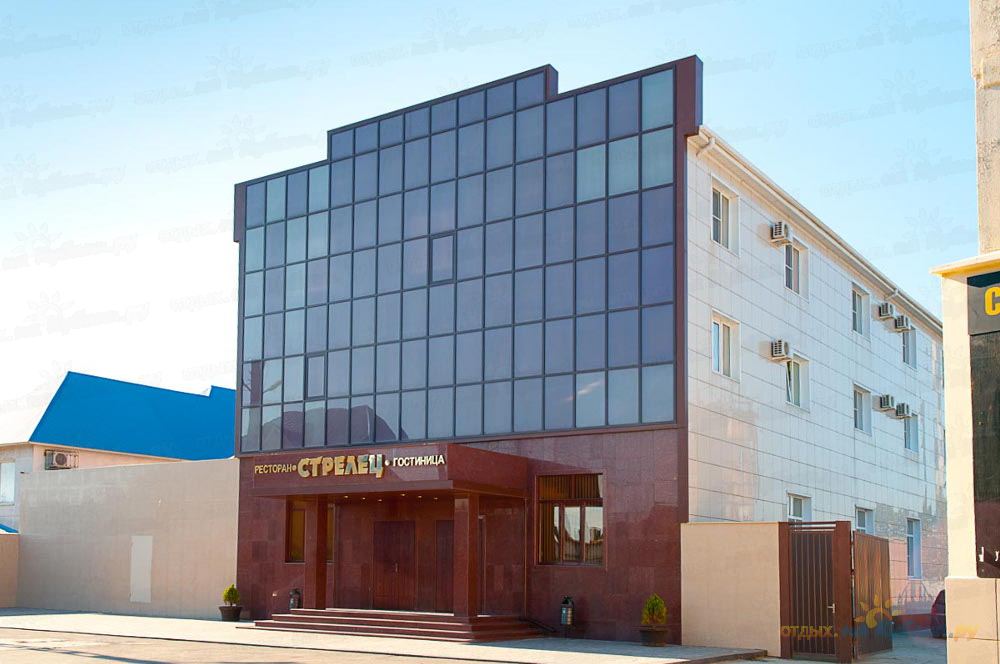 Фотография гостиницы Стрелец