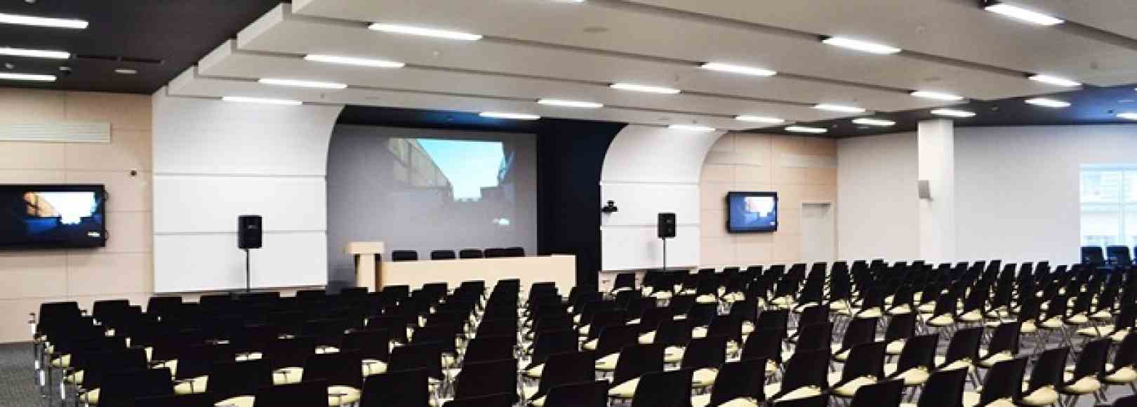 Фотография конференц-зала Гамма