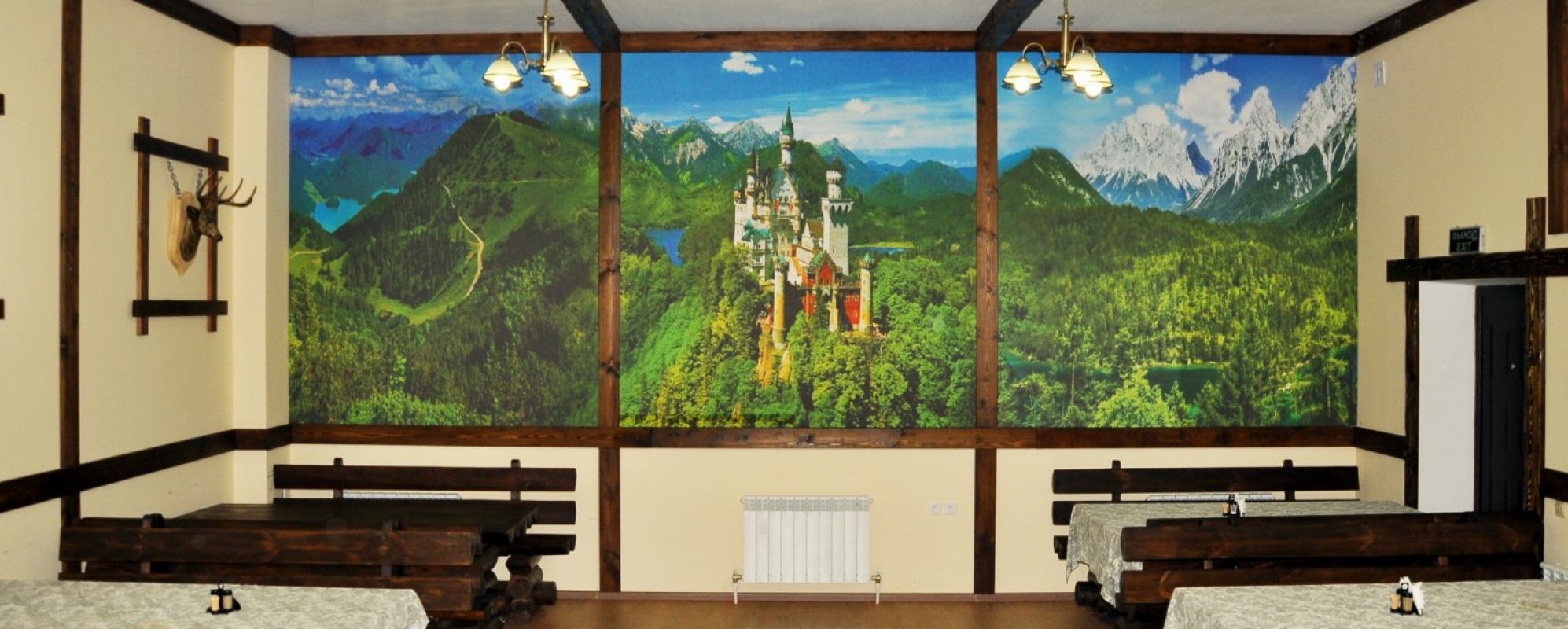 Фотографии конференц-зала ГК Заповедник