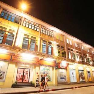 Фотографии мини отеля
The Myth - Sud Sathorn