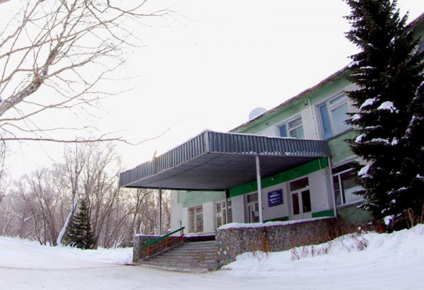 Фотография санатория Жемчужина Камчатки