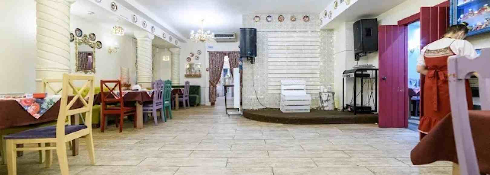 Фотография банкетного зала Зал Плясовой