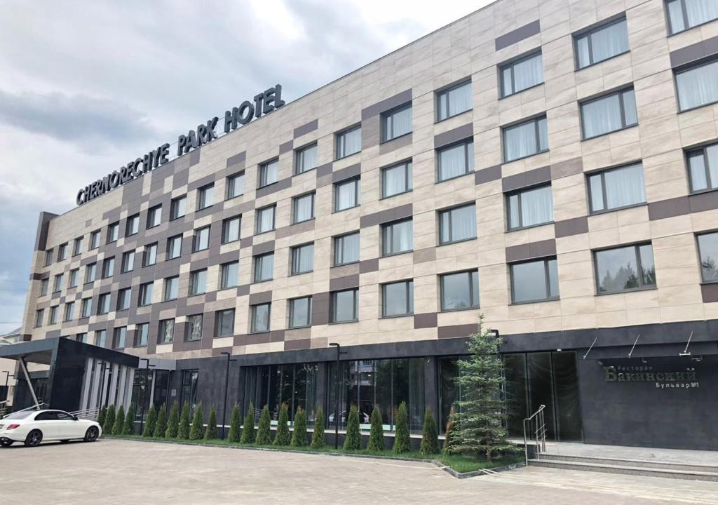 Фотография гостиницы Черноречье Парк отель