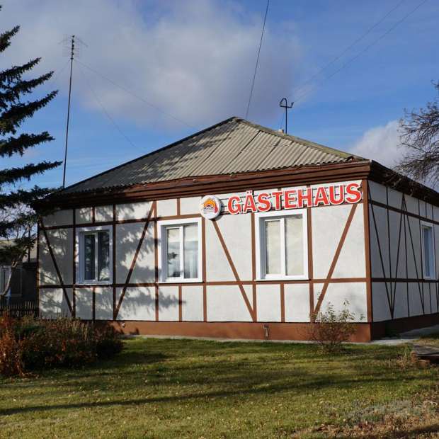 Фотография гостевого дома Gaestehaus
