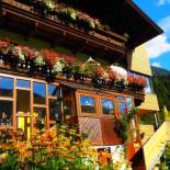 Фотография гостевого дома Fridas