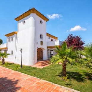 Фотография гостевого дома La torre Casa rural