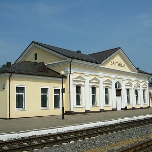 Фотография достопримечательности Железнодорожный вокзал