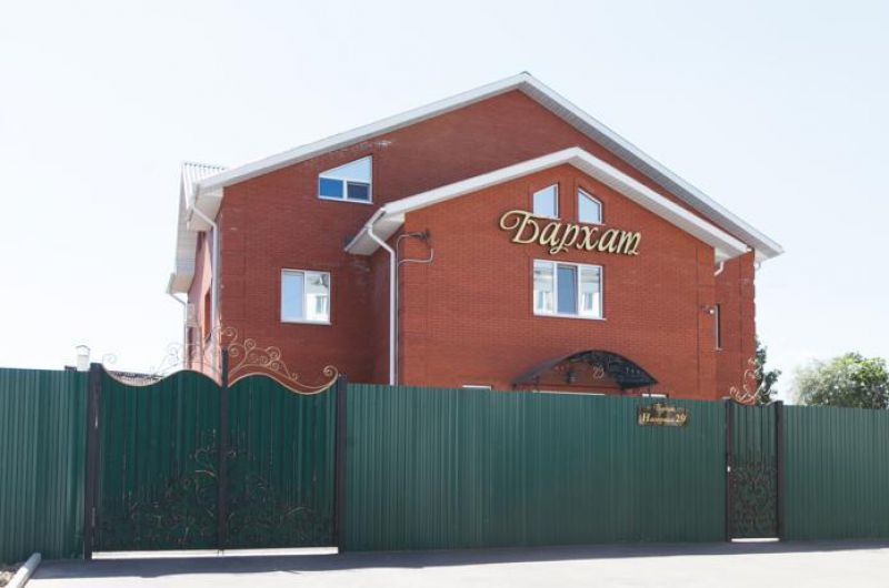 Фотография гостиницы Бархат