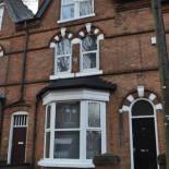 Фотография мини отеля Wray And Whyte House