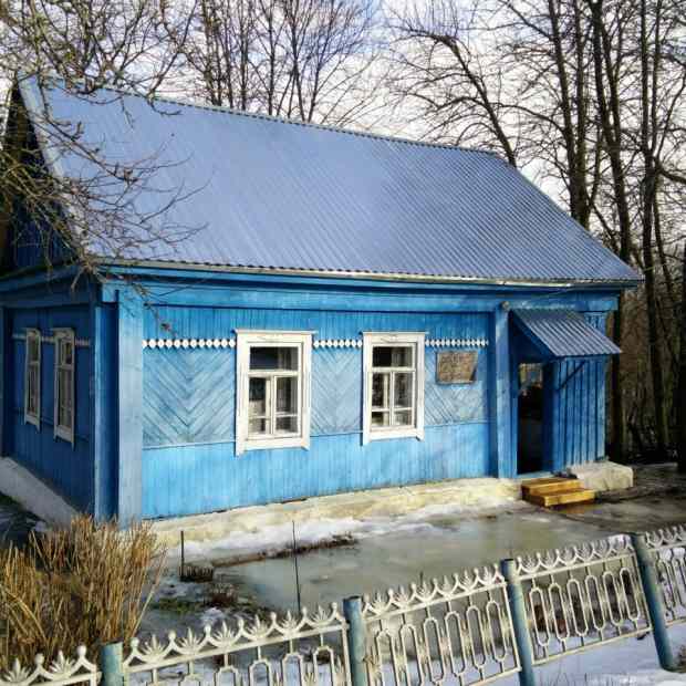 Фотография музея Мемориальный дом-музей А. Чекалина