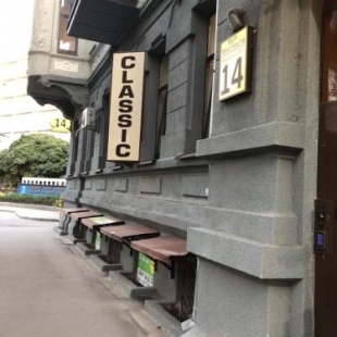 Фотография гостиницы Classic