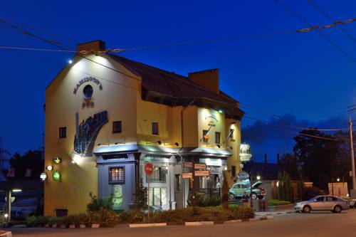 Фотография мини отеля Гамильтон