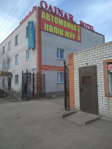 Фотография гостиницы QAINAR