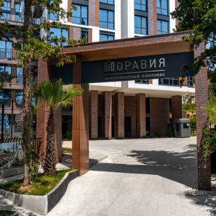 Фотография квартиры Апарт-отель Моравия