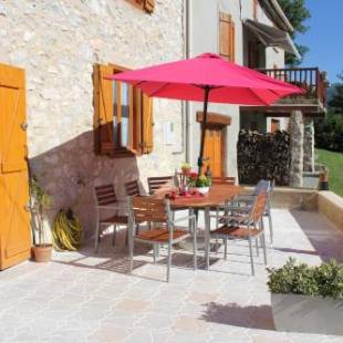 Фотографии гостевого дома
L'Oustal de l'Annetta Chambres et Tables d'Hôtes