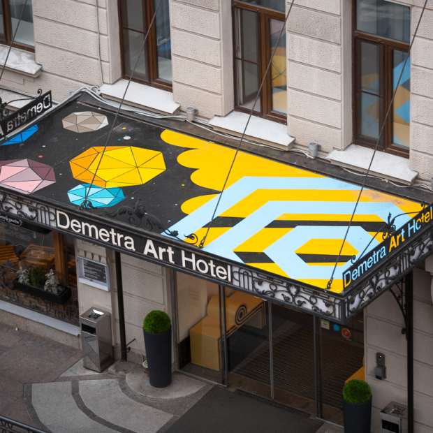 Фотографии гостиницы
Деметра Арт Отель