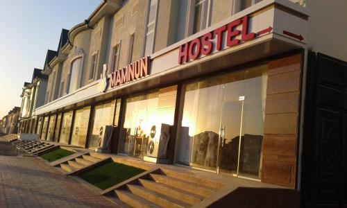 Фотография хостела Mamnun