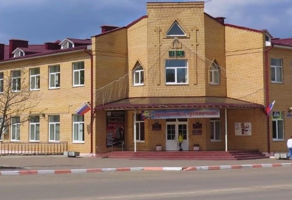 Фотография домов культуры Межпоселенческий социально-культурный комплекс