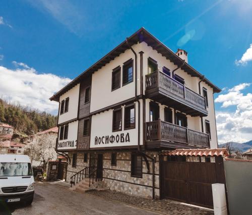 Фотография гостевого дома Zlatograd 2 Iosifova Guest House