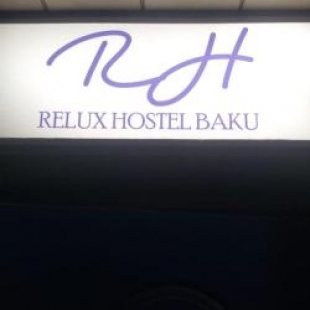 Фотография хостела Relux