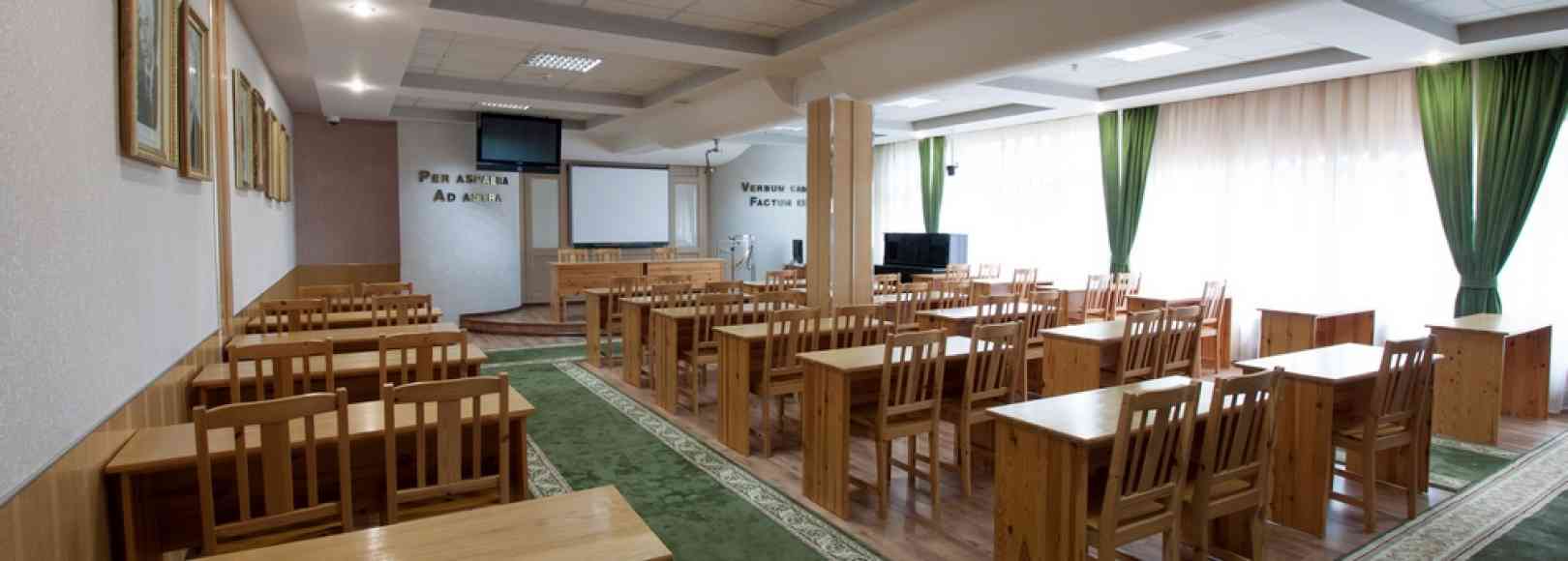 Фотография конференц-зала Санатория Луч 2 корпус