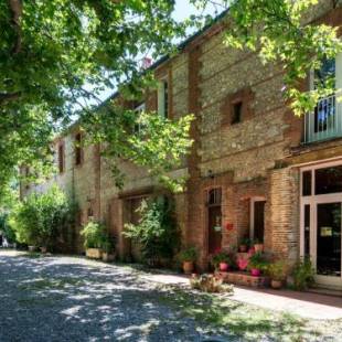 Фотографии гостевого дома
Domaine du Mas Bazan