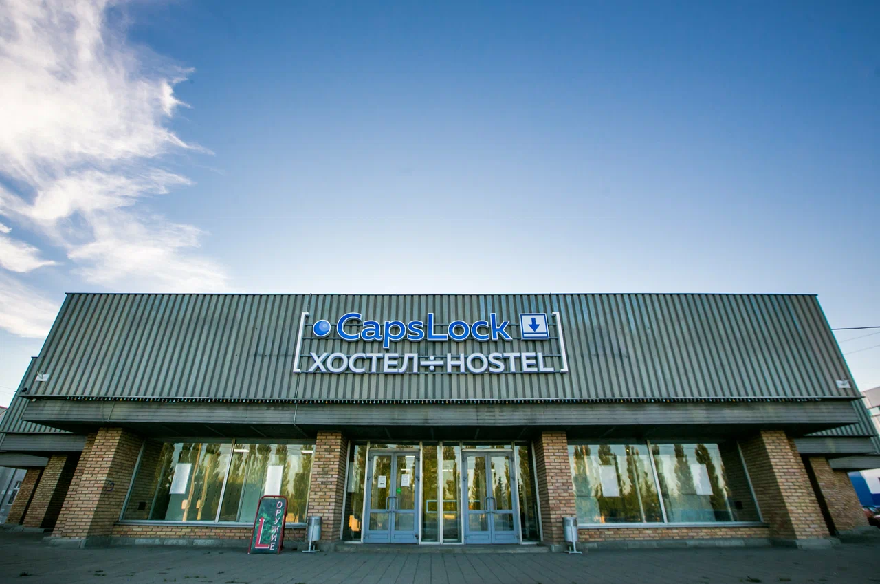 Фотография хостела Капсульный хостел Capslock