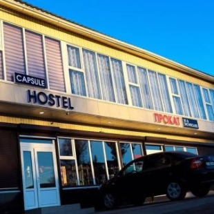 Фотография хостела Capsule