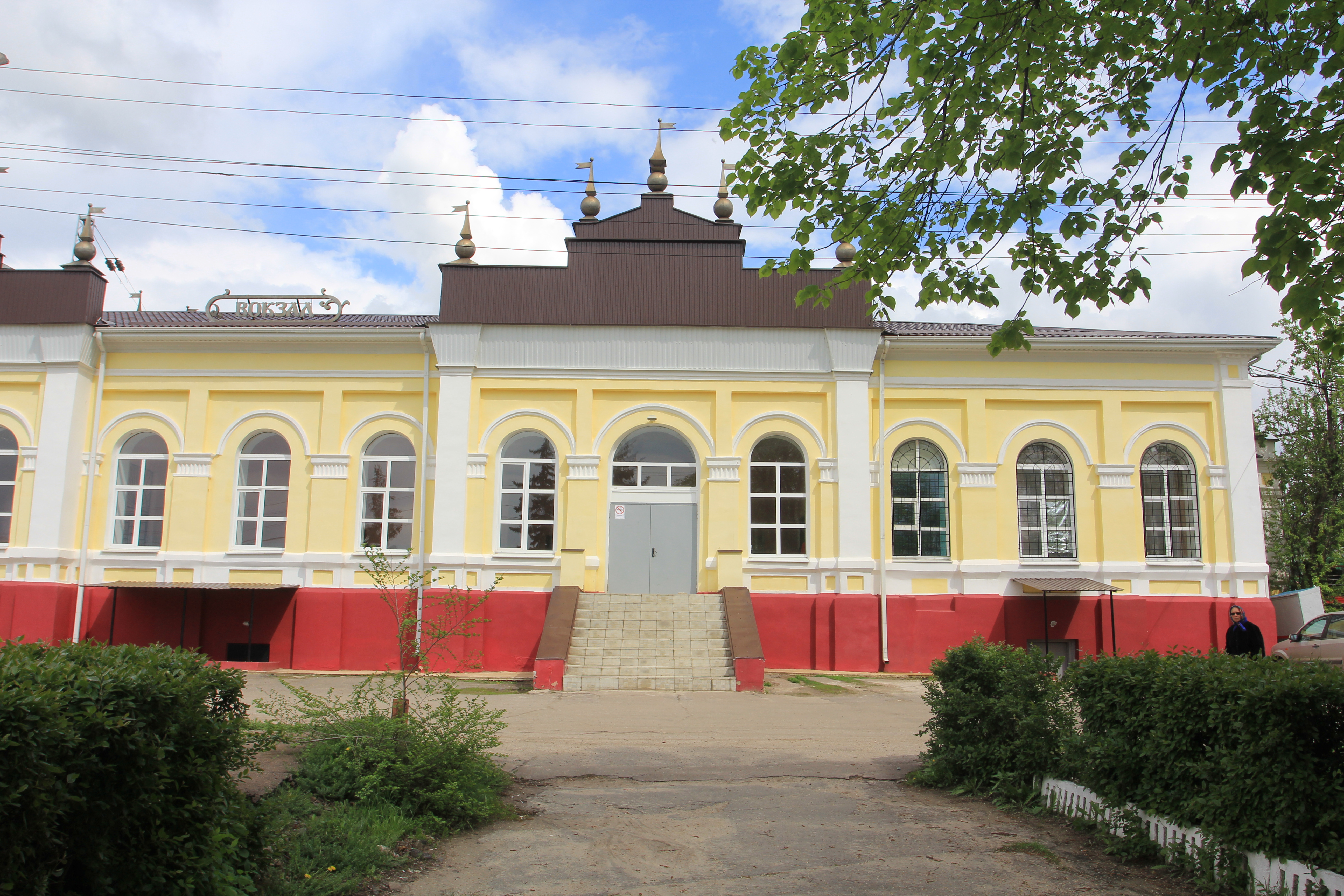 Фотография гостиницы Славия