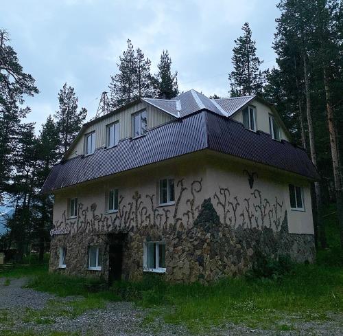 Фотография гостиницы Hotel Pamir