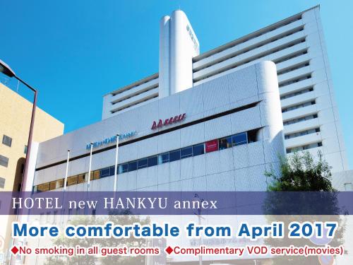 Фотография гостиницы Hotel New Hankyu Osaka Annex