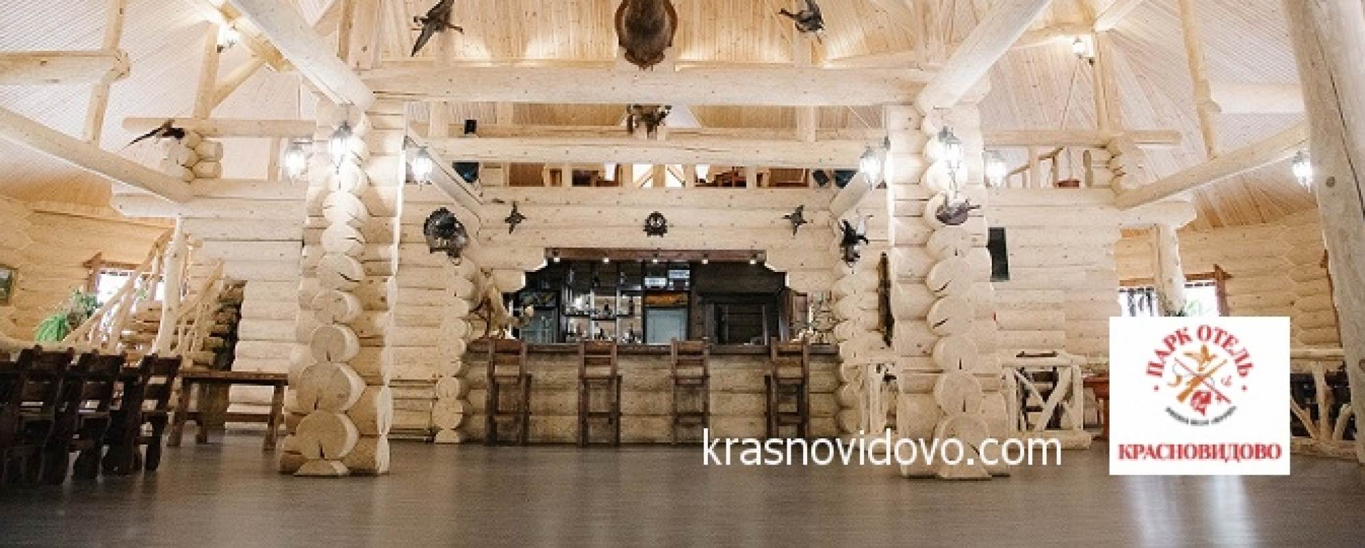 Фотографии банкетного зала Парк-отель Красновидово Большой банкетный зал