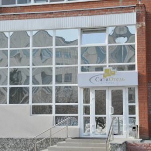 Фотография гостиницы Сити Отель