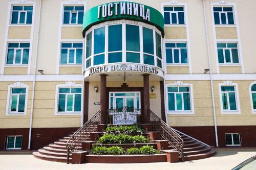 Фотография гостиницы Эдельвейс