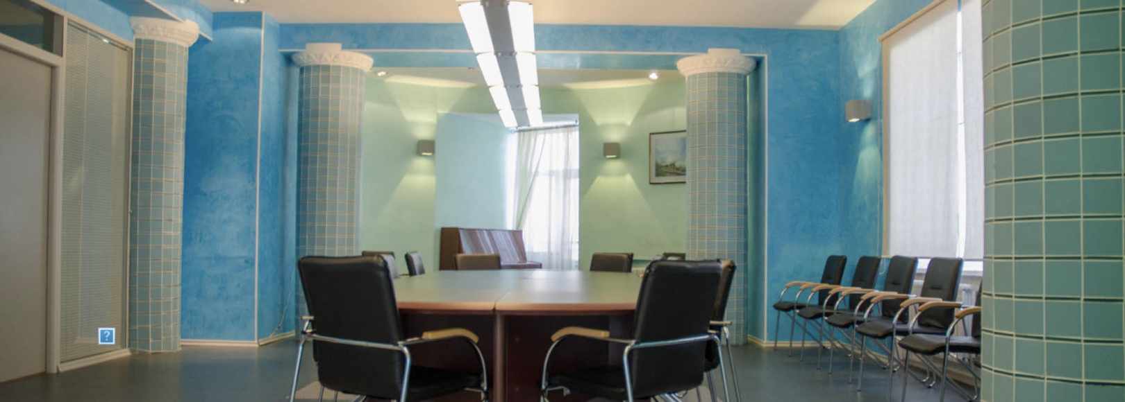 Фотография конференц-зала Зал Заседаний