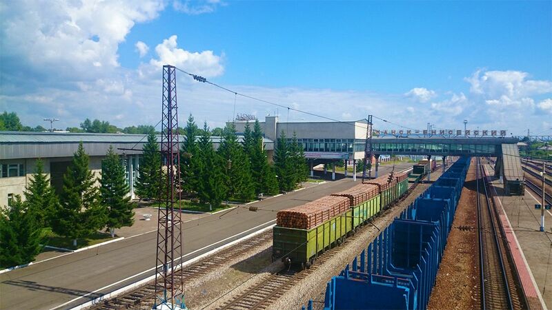 Фотография гостиницы Smart Hotel KDO Канск-Енисейский