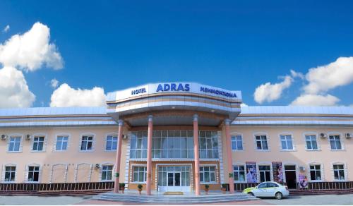 Фотографии гостиницы
Adras