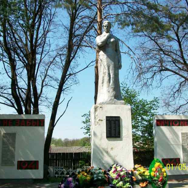 Фотография достопримечательности Мемориал Скорбящая Мать