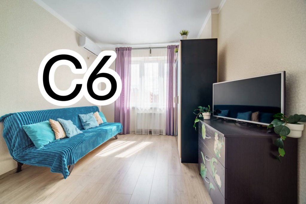 Фотография квартиры Апартаменты Возле Парка Галицкого