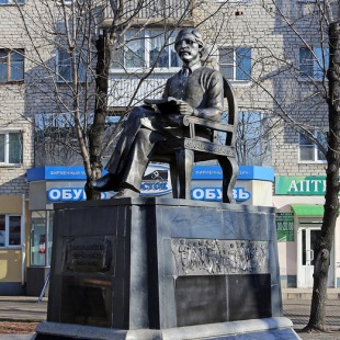 Фотография памятника Памятник Шолом-Алейхему