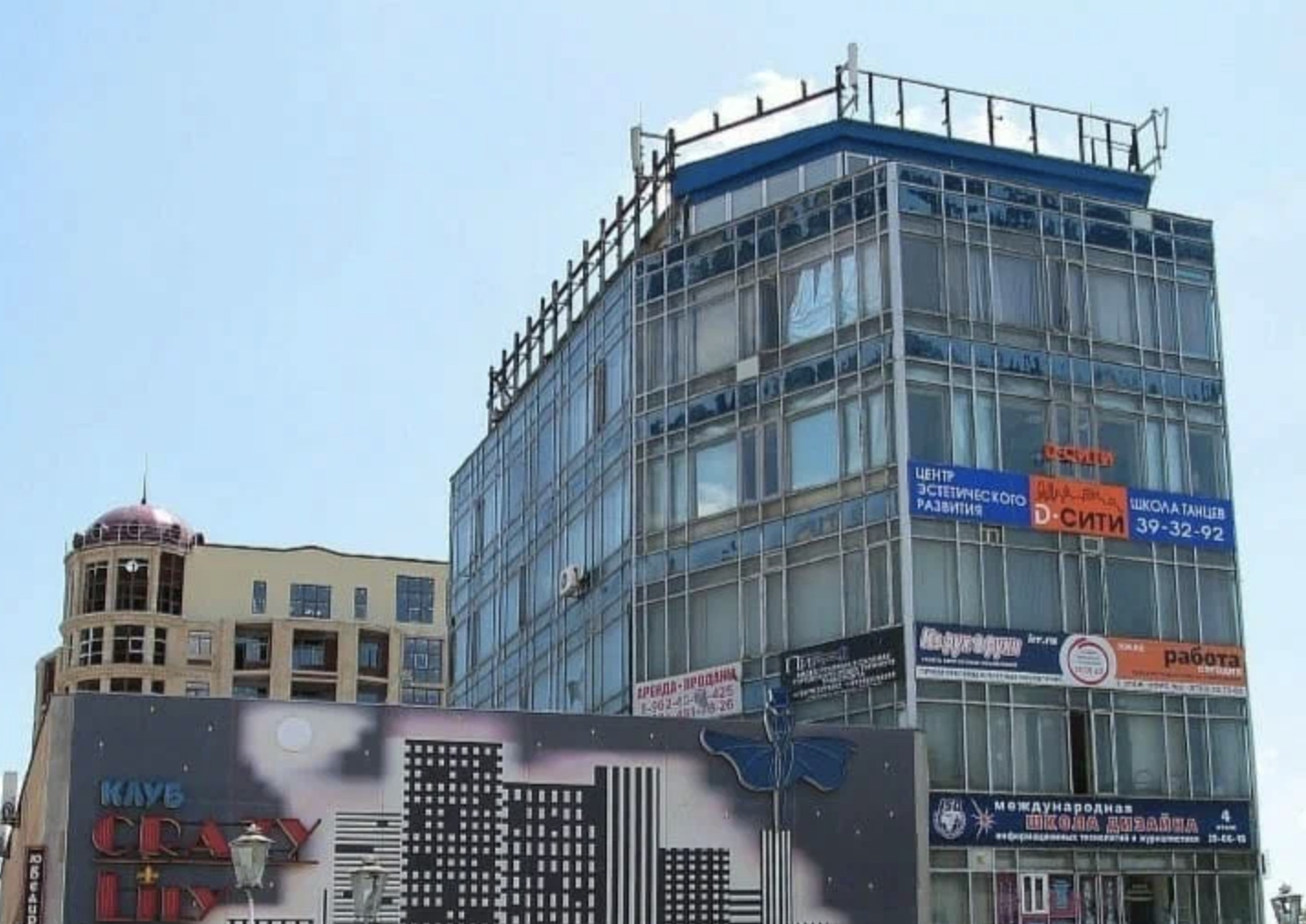 Фотография мини отеля Арт-отель Круиз