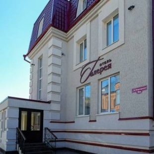 Фотография гостиницы Галерея