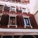 Фотография гостиницы Hotel RivaMia