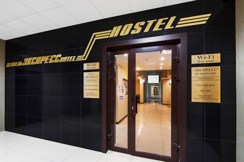 Фотография хостела Экспресс