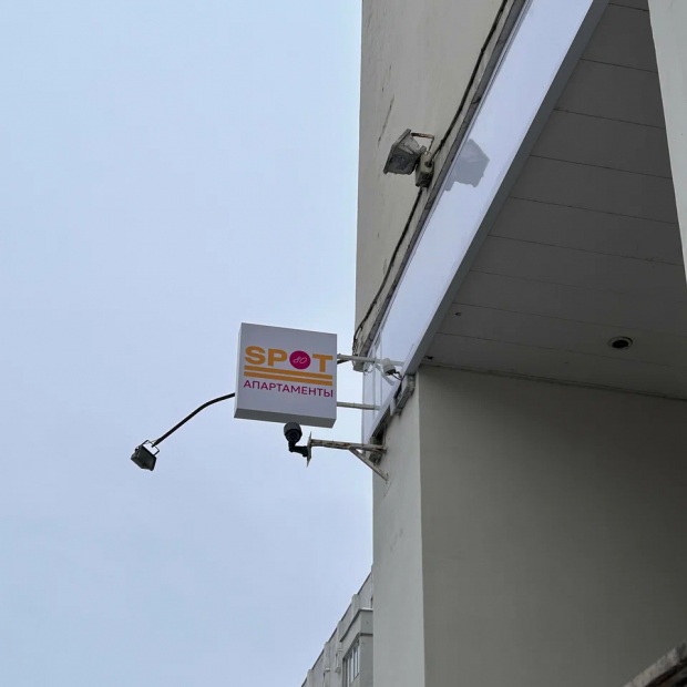 Фотографии апарт отеля
Spot80