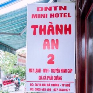 Фотография гостиницы Thanh An 2 Guesthouse