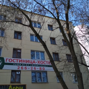 Фотография общежития ВНИИ труда Минтруда России