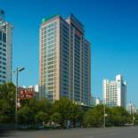 Фотография гостиницы Holiday Inn Express Luoyang City Center, an IHG Hotel